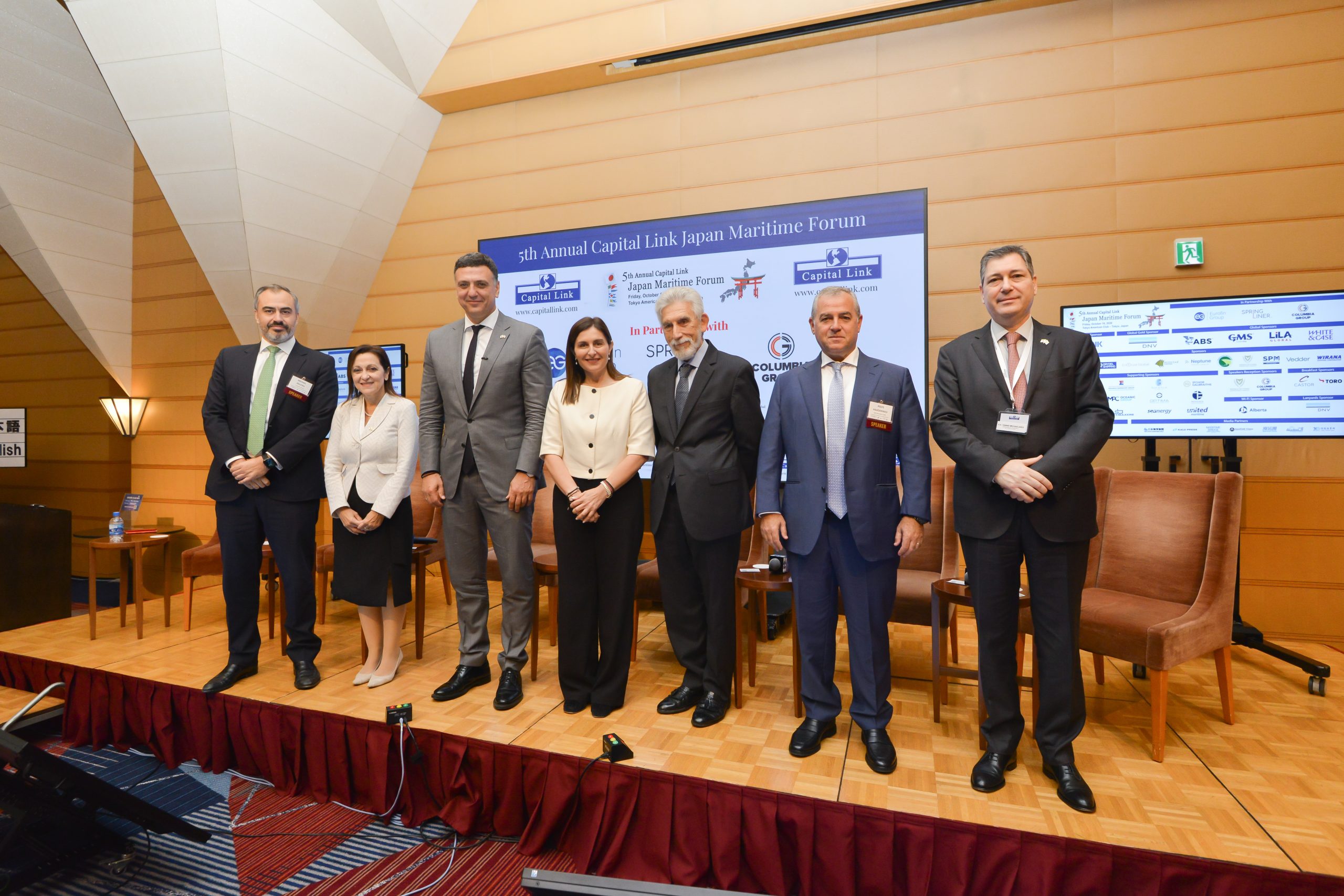 5th Annual Capital Link Japan Maritime Forum